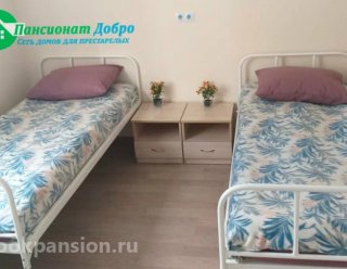 Пансионат «Добро» Воронеж