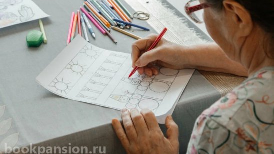 Пансионат «Добро» Воронеж фото 4