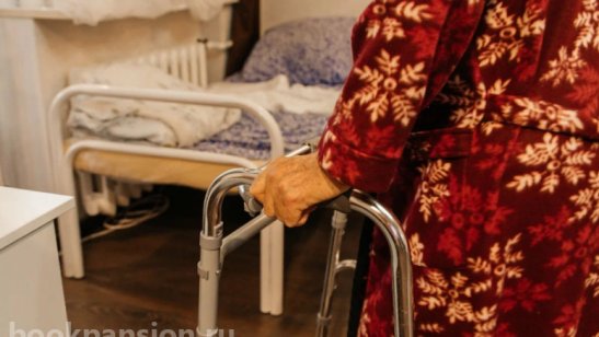 Пансионат «Добро» Воронеж фото 5