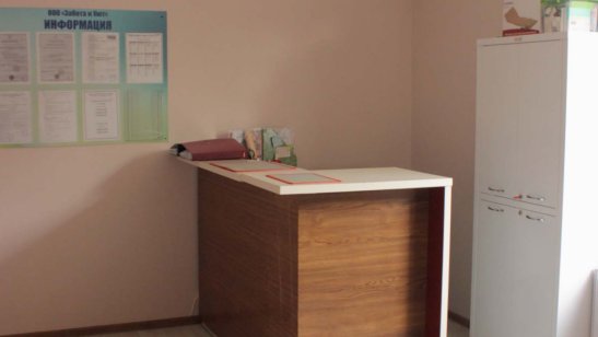 Пансионат «Забота и Уют» пос. Отрадное фото 5